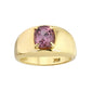 Spinel Cloud Ring