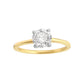 DIAMOND SOLITAIRE YELLOW GOLD RING